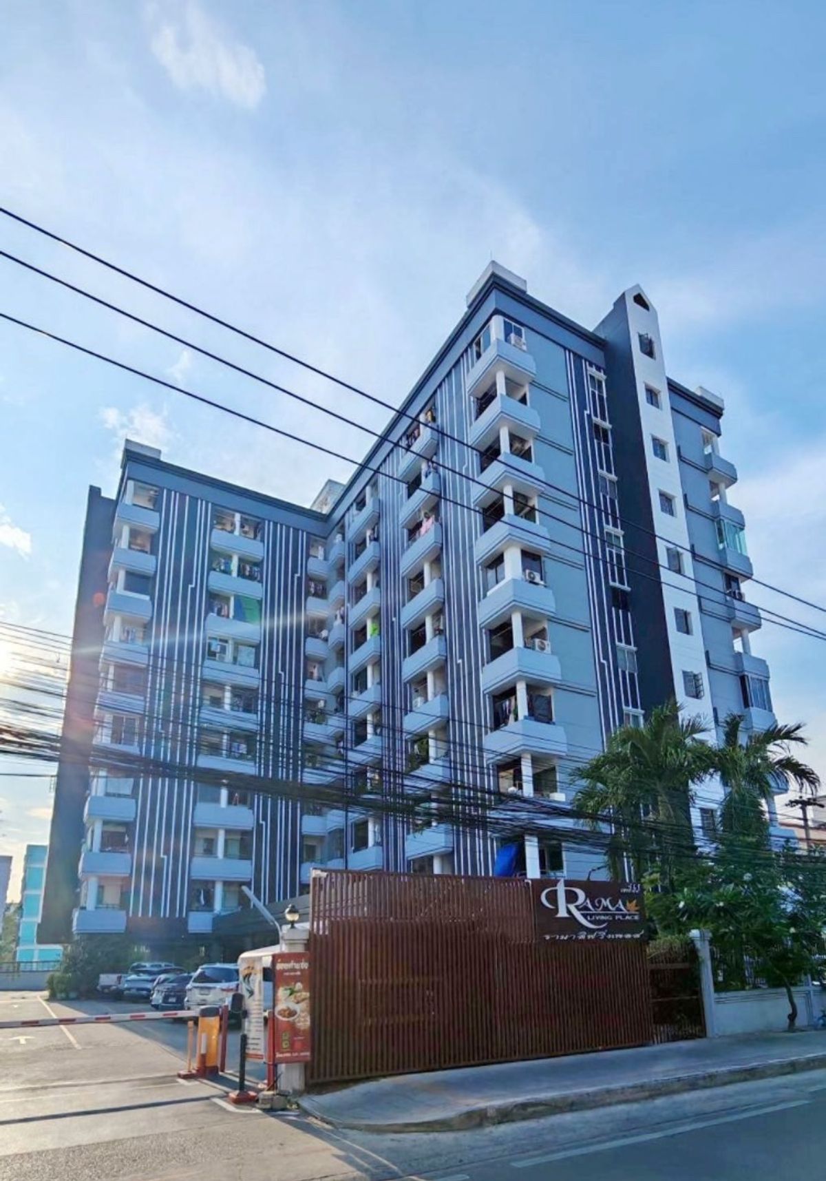 (18646) Rama Living Place