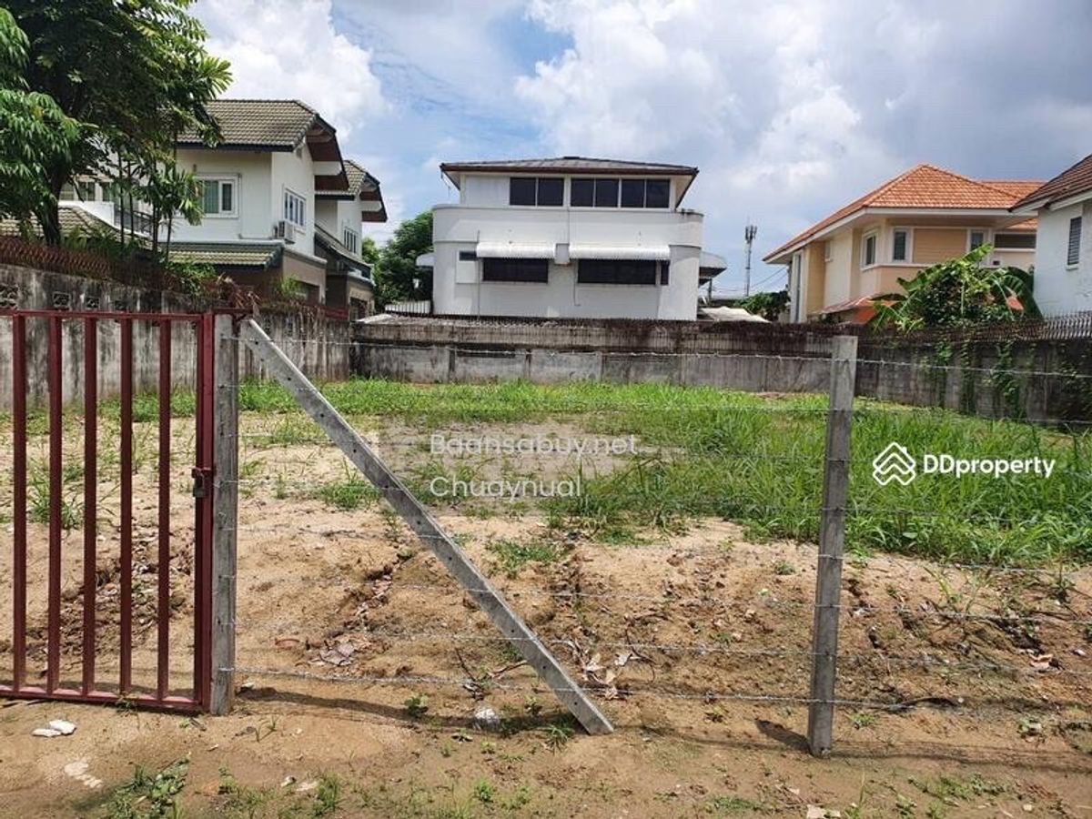 ที่ดิน ถ.แจ้งวัฒนะ14 หมู่บ้านเมืองทอง1 100 ตรวา. ถมแล้ว ลดเหลือ5.1ล้าน – รูปที่ 4