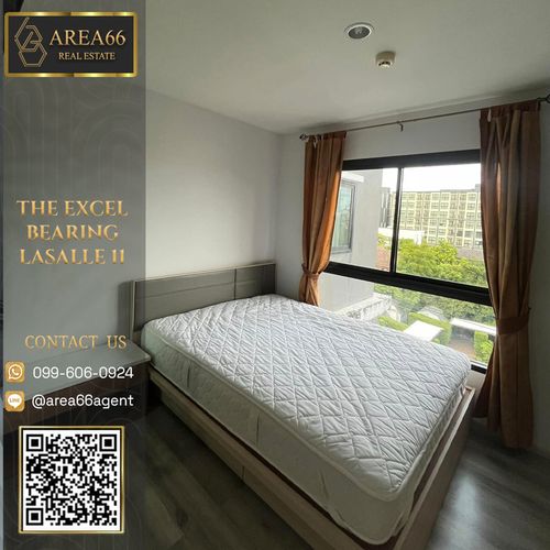 🔥 For sale !! The Excel Bearing Lasalle 11 condo