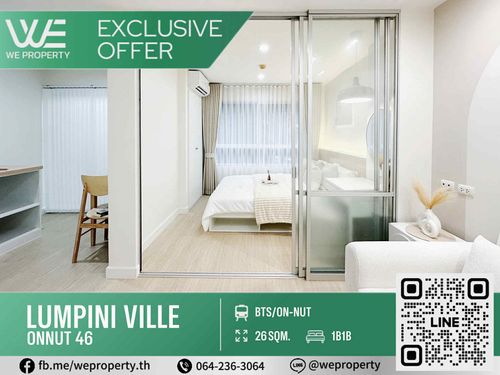 ห้องแต่งสวยรีโนเวทใหม่ครบ ราคาดีมาก!!⭐Lumpini ville Onnut 46 (ลุมพินี วิลล์ อ่อนนุช 46)
