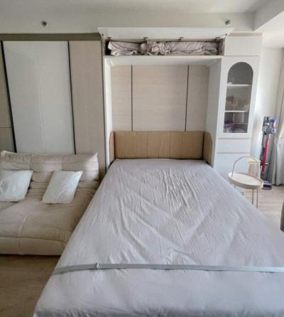 (A033532) Ideo Sathorn - Wongwian Yai