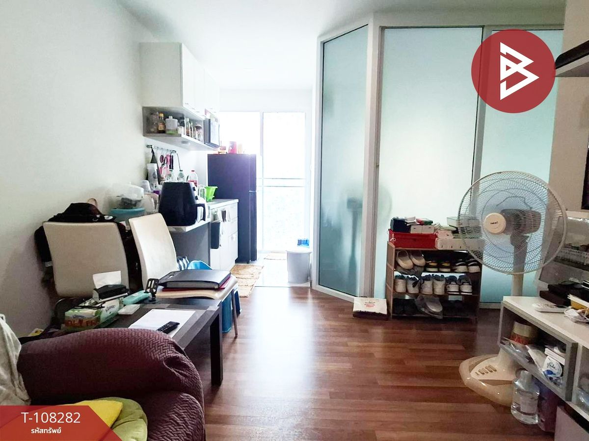 Parc Residence @Phahol, Bang Khen, Bangkok