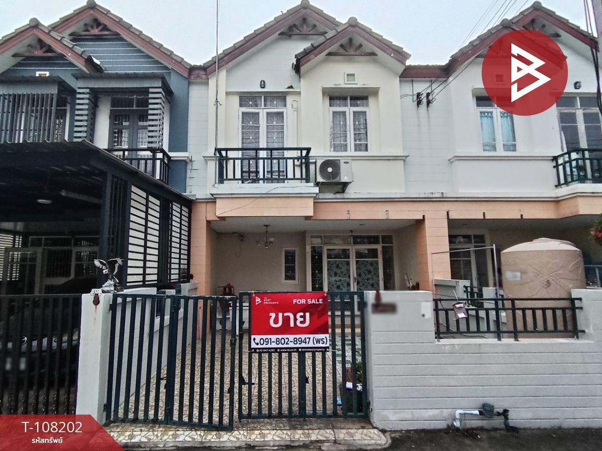 Townhouse for sale Pruksa Phan Village, Ban Sing Photharam, Ratchaburi Townhouse for sale Pruksa Phan Village, Ban Sing Photharam, Ratchaburi