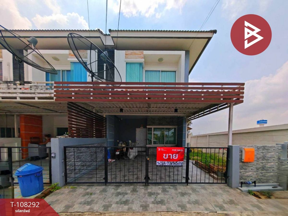 ขายทาวน์เฮ้าส์ หมู่บ้านประภัสสร กรีนพาร์ค6 (Prapassorn Green Park6) พานทอง ชลบุรี ขายทาวน์เฮ้าส์ หมู่บ้านประภัสสร กรีนพาร์ค6 (Prapassorn Green Park6) พานทอง ชลบุรี