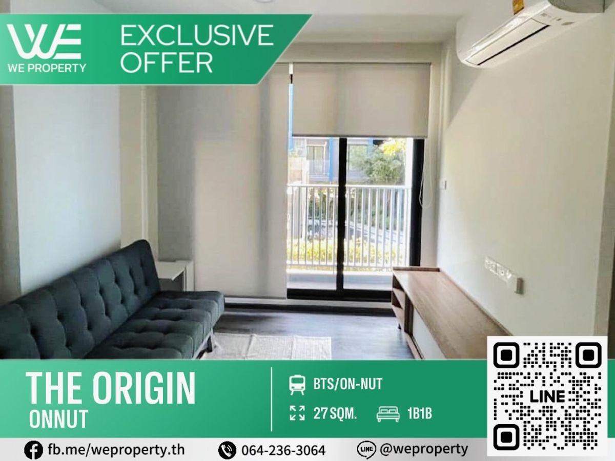 The room is beautiful. Great price ⭐The Origin onnut