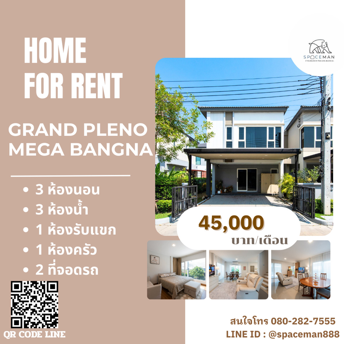 🏡❤️⭐️ เช่าบ้านโครงการ Grand Pleno Mega Bangna ตกแต่งสวย พร้อมเข้าอยู่ โลเคชั่นดีใกล้ห้าง Mega Bangna และ Central บางนา 🏡❤️⭐️ เช่าบ้านโครงการ Grand Pleno Mega Bangna ตกแต่งสวย พร้อมเข้าอยู่ โลเคชั่นดีใกล้ห้าง Mega Bangna และ Central บางนา