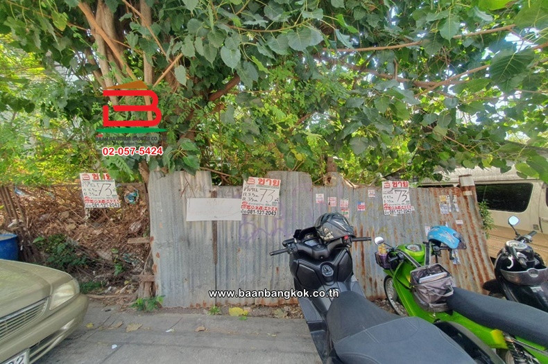 Soi On Nut 70 Land, Intersection 3, area 73 Sq. On Nut Road, Prawet District, Bangkok – รูปที่ 4