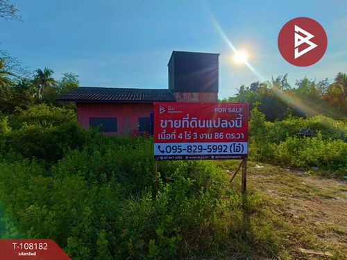 Land for sale in an area of ​​4 rai, 3 ngan 86 square meters