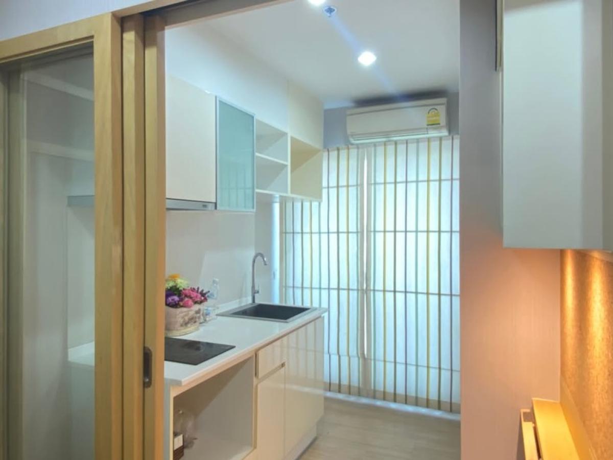 (A033544) Fuse Sense – รูปที่ 2