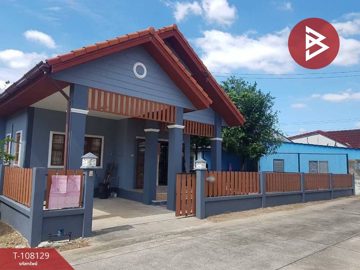 Single house for sale Dao Marueng Noen Village, Phra Rayong