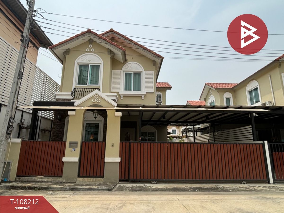 ขายบ้านเดี่ยว หมู่บ้านเมลิโซ่ พาร์ค ศรีนครินทร์-หนามแดง (Mellizo Park Srinakarin-Namdaeng) สมุทรปราการ ขายบ้านเดี่ยว หมู่บ้านเมลิโซ่ พาร์ค ศรีนครินทร์-หนามแดง (Mellizo Park Srinakarin-Namdaeng) สมุทรปราการ