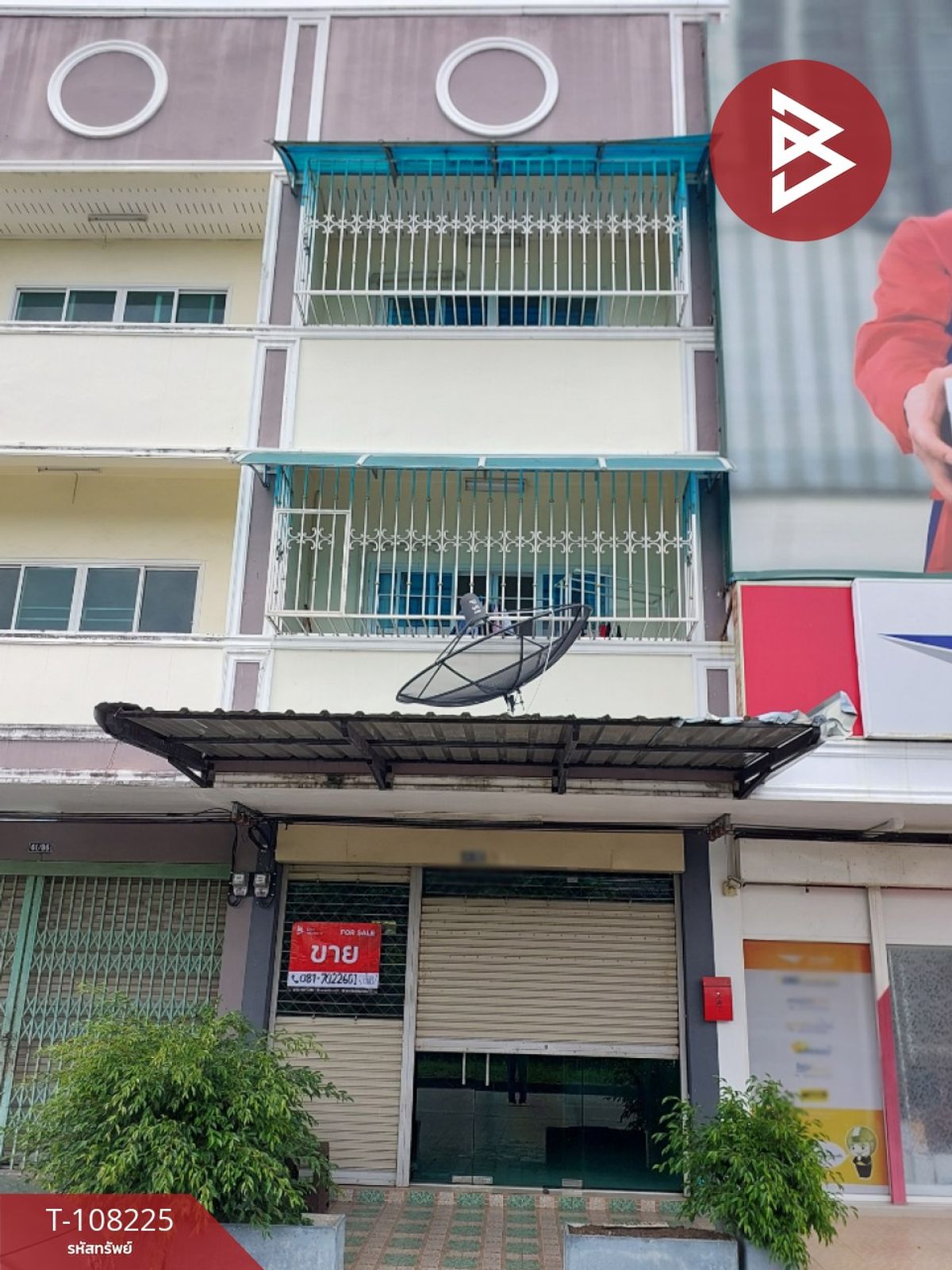 ขายอาคารพาณิชย์ 3 ชั้น เนื้อที่ 18 ตร.วา ท่าวัง นครศรีธรรมราช – รูปที่ 2