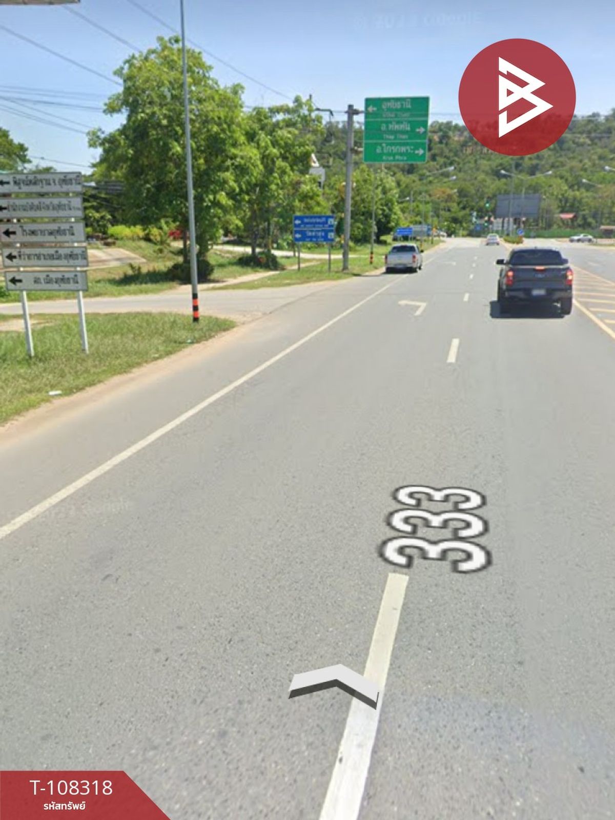 ขายที่ดิน เนื้อที่ 50 ตารางวา สะแกกรัง อุทัยธานี – รูปที่ 3