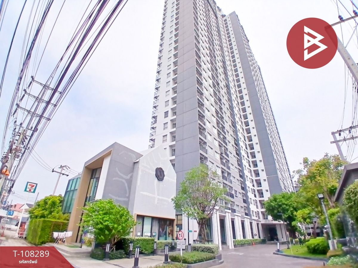 Condo Noting Hill Sukhumvit-Phraeksa (Notting Hill Sukhumvit-PRAKSA) Samut Prakan