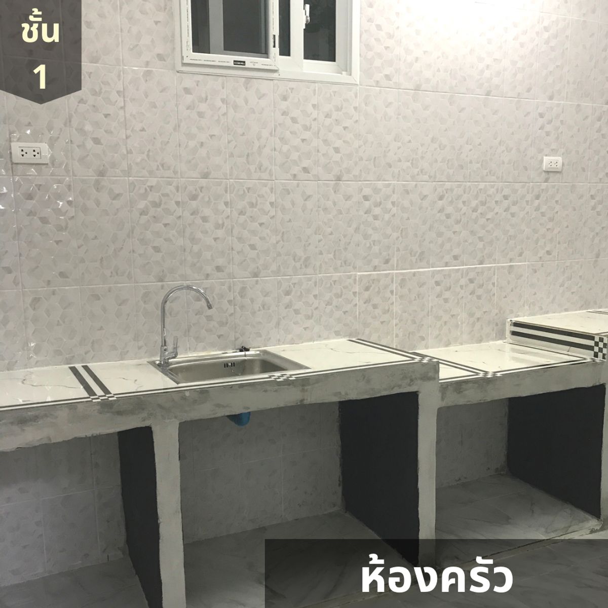ตึกแถว อาคารพาณิชย์ 4 ชั้น ซอยวัดลาดปลาดุก บางบัวทอง จากถนนใหญ่เข้ามาไม่เกิน1กม. – รูปที่ 4