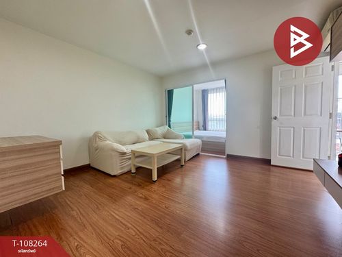 Selling/renting a condo, The Kump (The Kump) Chon Buri