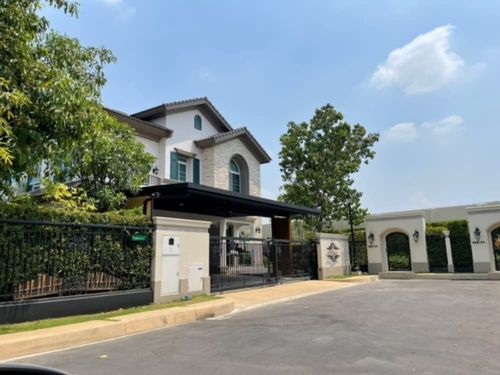 ขายบ้าน Nantawan Ramintra – Paholyothin 50 (นันทวัน รามอินทรา – พหลโยธิน 50) เนื้อที่ 108 ตร.ว. พื้นที่ใช้สอย 300 ตร.ม. 4 ห้องนอน 4 ห้องน้ำ