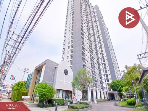 Condo Noting Hill Sukhumvit-Phraeksa (Notting Hill Sukhumvit-PRAKSA) Samut Prakan
