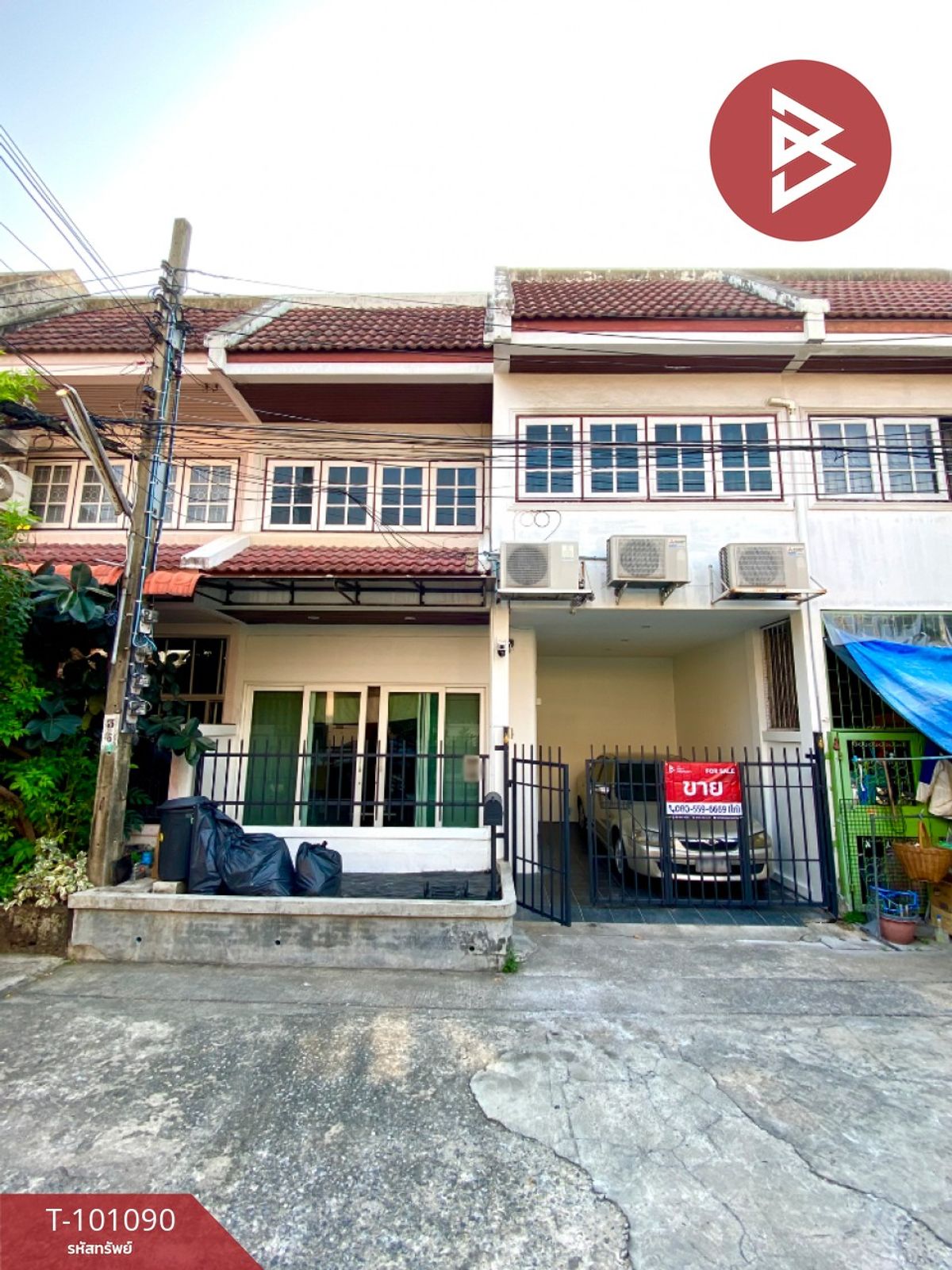 ขายทาวน์เฮ้าส์ หมู่บ้านมิตรรุ่งเรือง วิลเลจ (Mit Rungruang Village) บางกอกน้อย กรุงเทพมหานคร