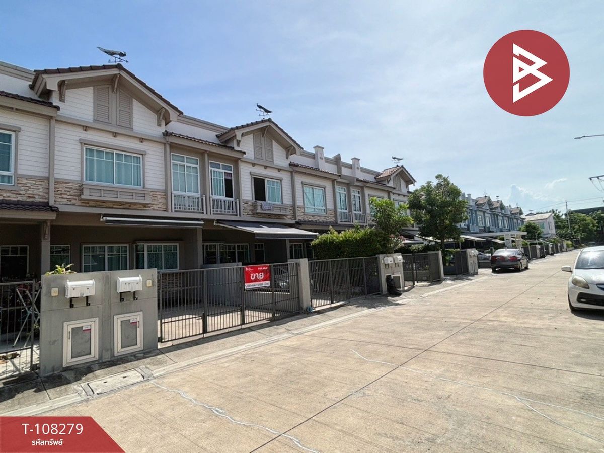 ขายทาวน์เฮ้าส์ หมู่บ้านอินดี้2 ศรีนครินทร์ (Indy2 Srinakarin) สมุทรปราการ – รูปที่ 2
