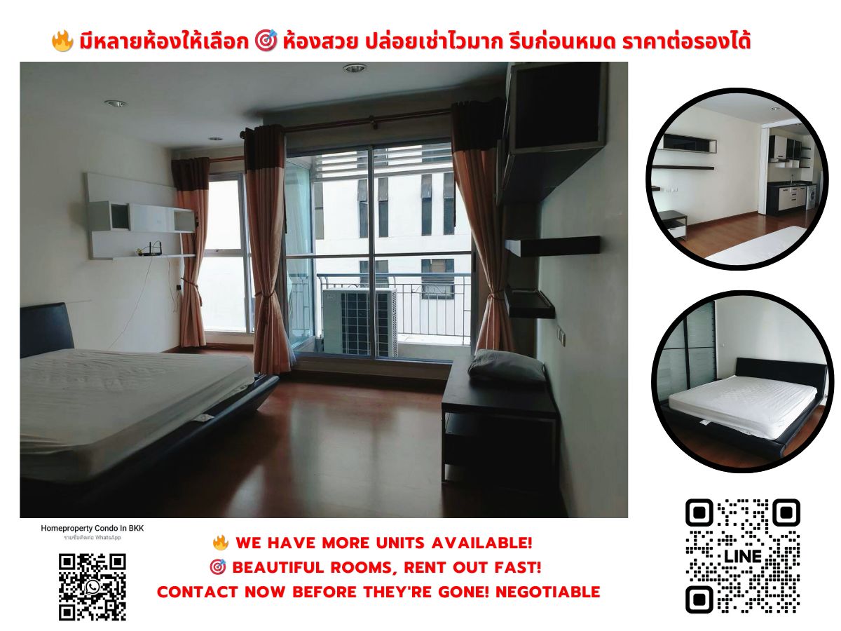 Condo for sale in Siam near BTS Ratchathewi (350 m/5 minutes). Interested in negotiating @condobkk (with @) Code H32948 Condo for sale in Siam near BTS Ratchathewi (350 m/5 minutes). Interested in negotiating @condobkk (with @) Code H32948