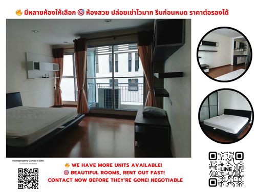 Condo for sale in Siam near BTS Ratchathewi (350 m/5 minutes). Interested in negotiating @condobkk (with @) Code H32948