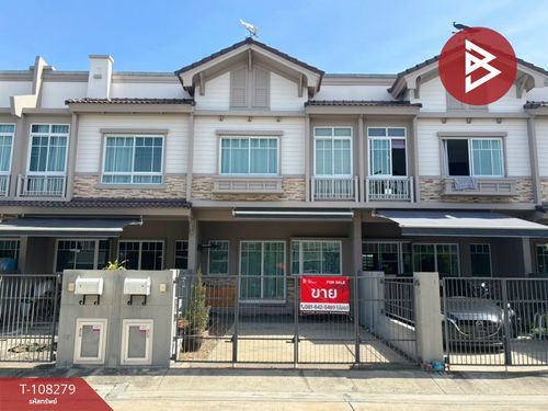 ขายทาวน์เฮ้าส์ หมู่บ้านอินดี้2 ศรีนครินทร์ (Indy2 Srinakarin) สมุทรปราการ