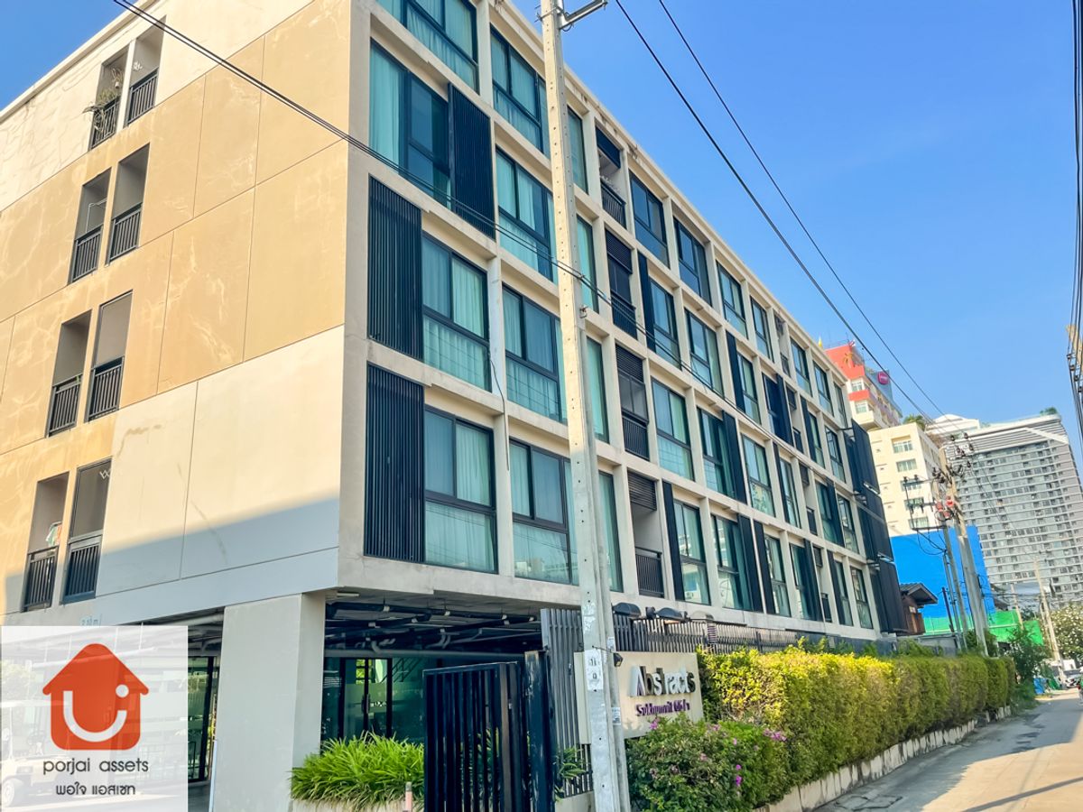 ABSTRACTS Sukhumvit 66/1 Condo for sale, near BTS Udomsuk, good price!