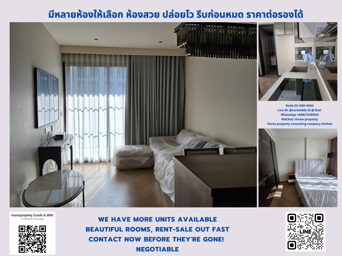 ขายคอนโด เดอะ รีเซิร์ฟ สุขุมวิท 61 ใกล้ BTS พระโขนงสนใจต่อรอง @condobkk (มี @) รหัส H32956 ขายคอนโด เดอะ รีเซิร์ฟ สุขุมวิท 61 ใกล้ BTS พระโขนงสนใจต่อรอง @condobkk (มี @) รหัส H32956