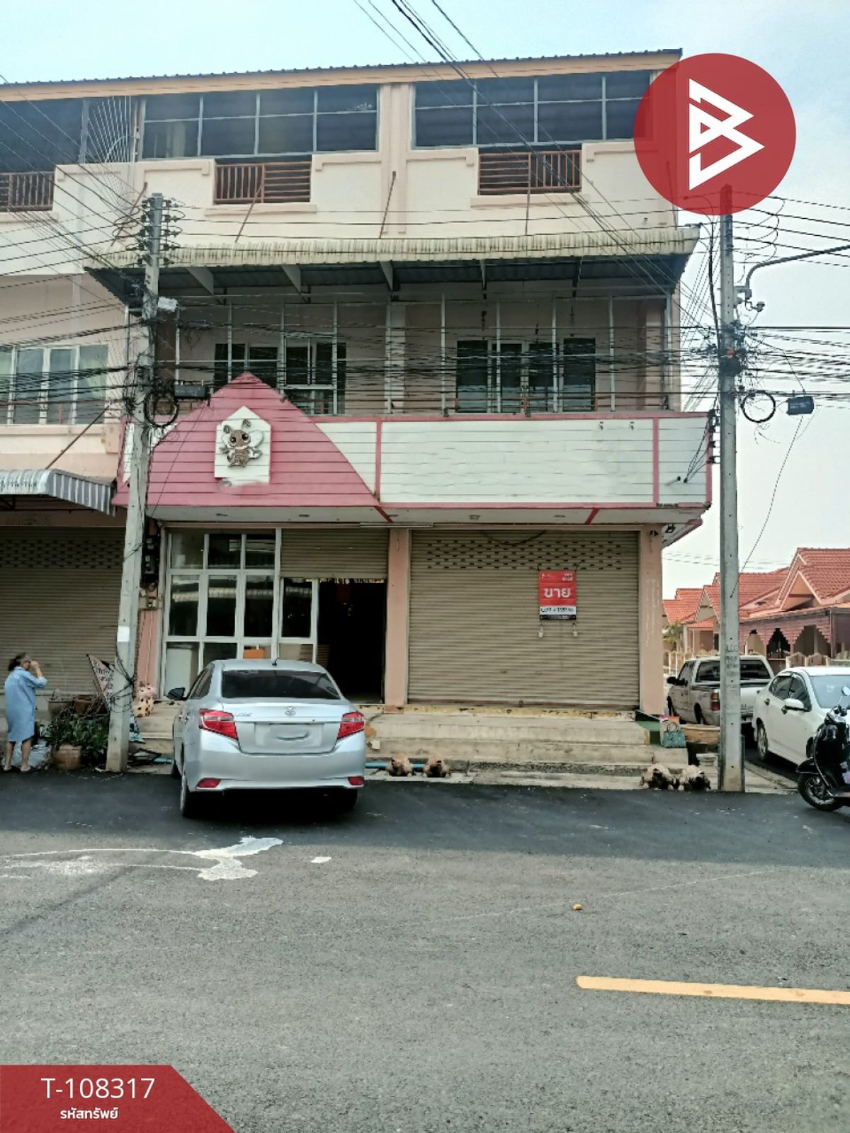  ขายอาคารพาณิชย์ 3 ชั้น เนื้อที่ 39.1 ตร.วา พล ขอนแก่น