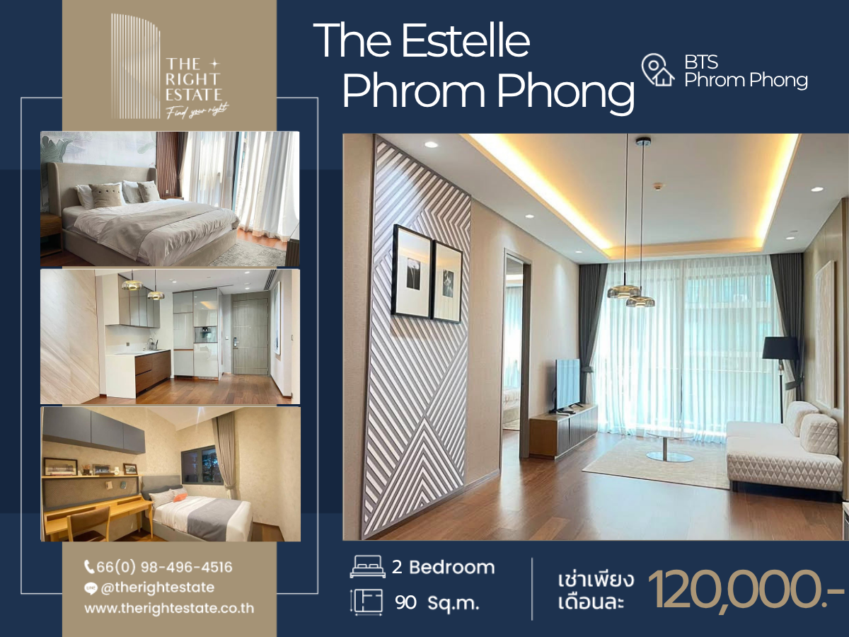 🌿 The Estelle Phrom Phong 🌿 Nice room!! fully furnished 🛏 2 Bed 2 Bath 90.64 Sq.m near BTS Phrom Phong 🌿 The Estelle Phrom Phong 🌿 Nice room!! fully furnished 🛏 2 Bed 2 Bath 90.64 Sq.m near BTS Phrom Phong