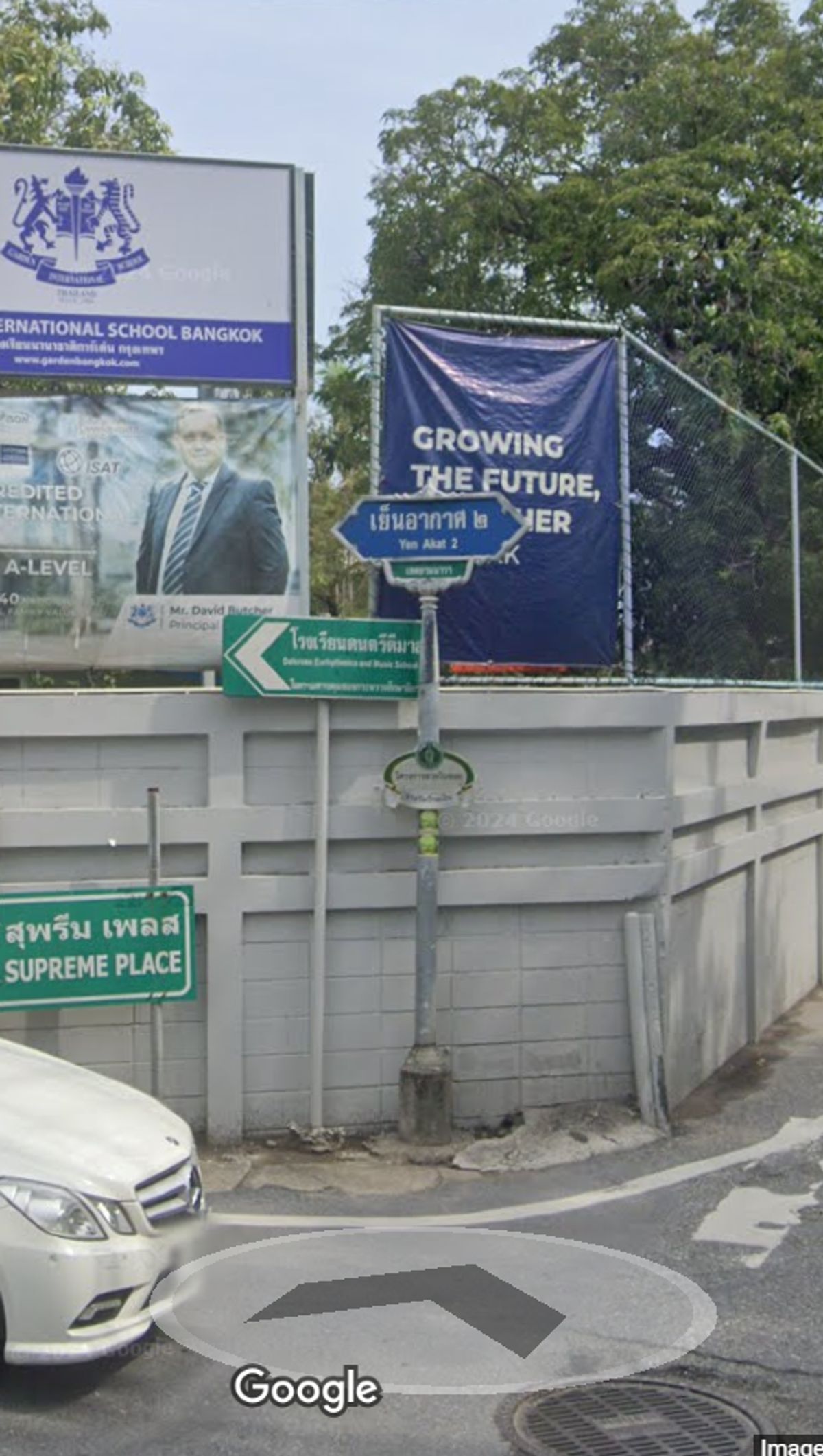 ขายที่ดินเย็นอากาศ 2 ขายที่ดินเย็นอากาศ 2