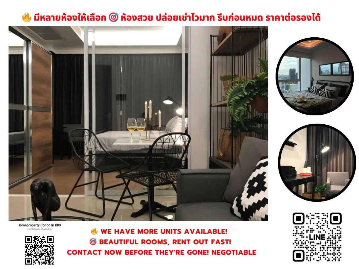 Condo for sale, Supalai Elite, Phaya Thai, near BTS Phayathai (650 m/10 minutes). Interested in negotiating @condobkk (with @) Code H32951 Condo for sale, Supalai Elite, Phaya Thai, near BTS Phayathai (650 m/10 minutes). Interested in negotiating @condobkk (with @) Code H32951
