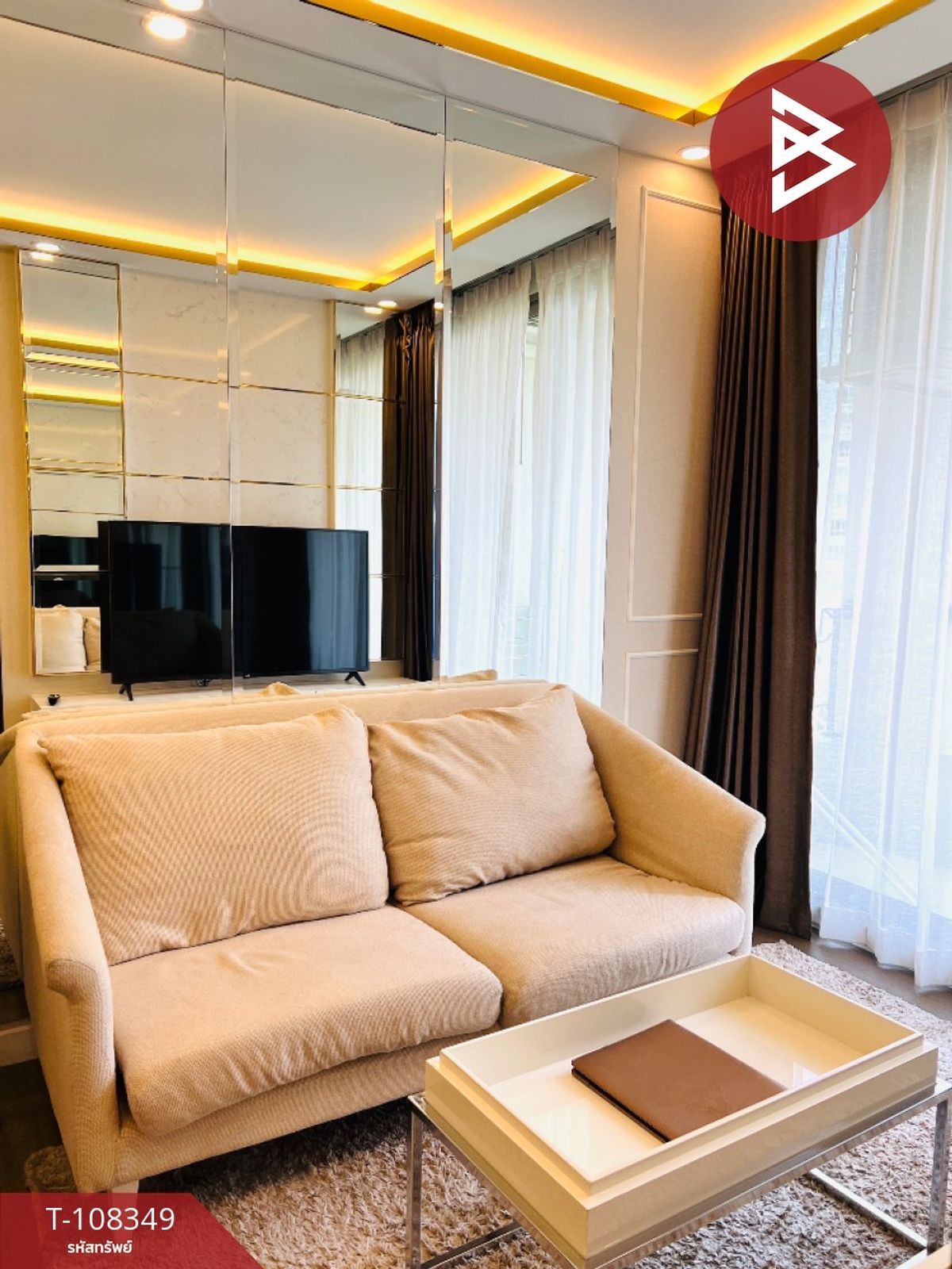 ขายคอนโด อมรันทาเรสซิเด้นซ์ ห้วยขวาง (Amaranta Residence) กรุงเทพมหานคร – รูปที่ 4