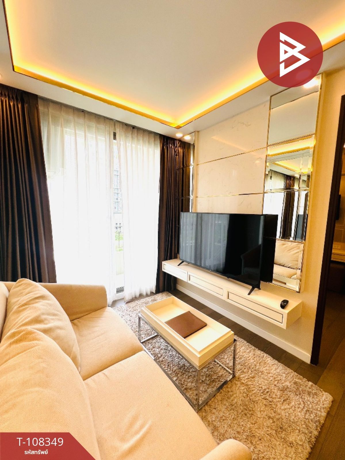 ขายคอนโด อมรันทาเรสซิเด้นซ์ ห้วยขวาง (Amaranta Residence) กรุงเทพมหานคร – รูปที่ 3