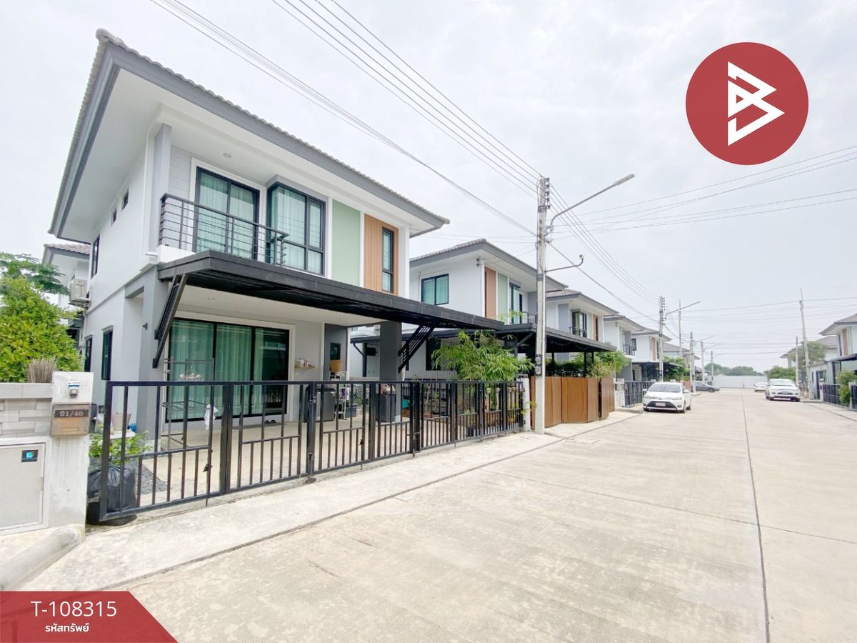 ขายบ้านแฝด หมู่บ้านฉัตรหลวง 15/1 สามโคก ปทุมธานี – รูปที่ 2