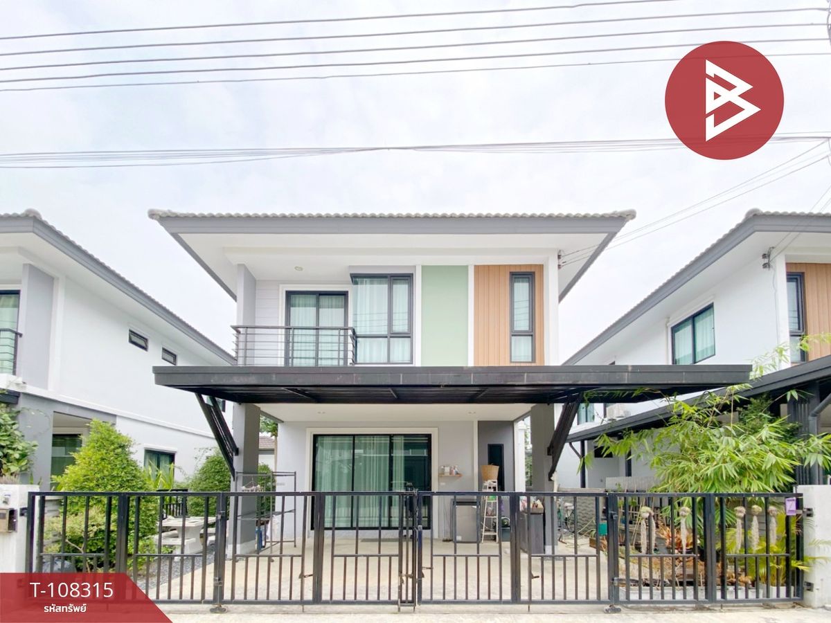ขายบ้านแฝด หมู่บ้านฉัตรหลวง 15/1 สามโคก ปทุมธานี ขายบ้านแฝด หมู่บ้านฉัตรหลวง 15/1 สามโคก ปทุมธานี