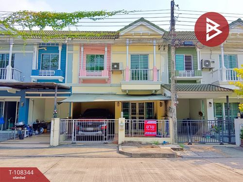 ขายทาวน์เฮ้าส์ หมู่บ้านเดอะวิลล่า รัตนาธิเบศร์ (The Villa Rattanathibet) ปากเกร็ด นนทบุรี