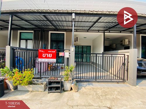 Townhouse for sale หมู่บ้านวัน-ดี วิลเลจ (ONE-D Village) ท่าทราย สมุทรสาคร