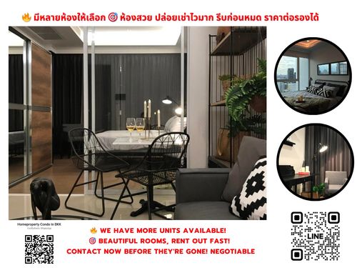 Condo for sale, Supalai Elite, Phaya Thai, near BTS Phayathai (650 m/10 minutes). Interested in negotiating @condobkk (with @) Code H32951