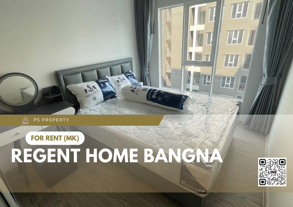 ให้เช่า 🔥 Regent home bangna 🔥 เฟอร์นิเจอร์ และ เครื่องใช้ไฟฟ้าครบ ใกล้ BTS บางนา