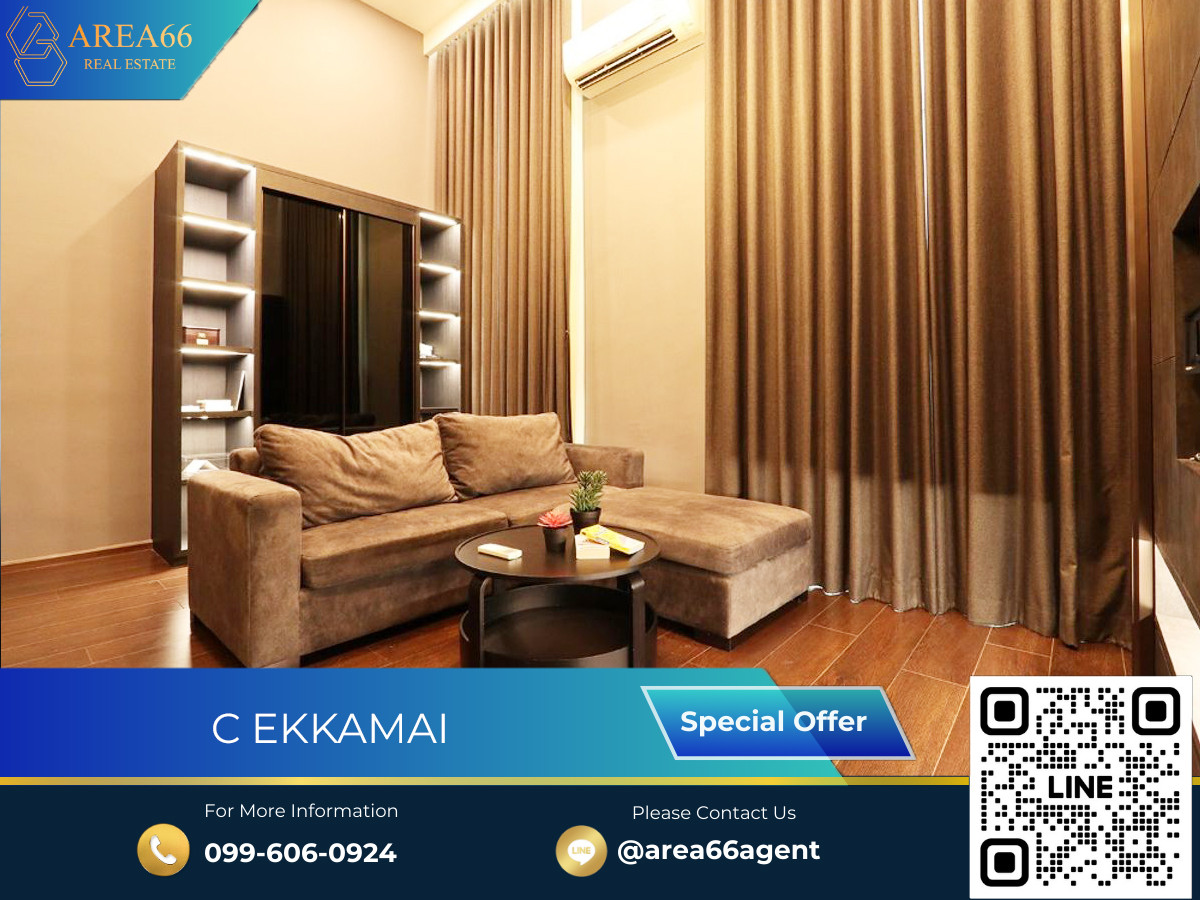 🔥 For sale !! C condo C Ekkamai