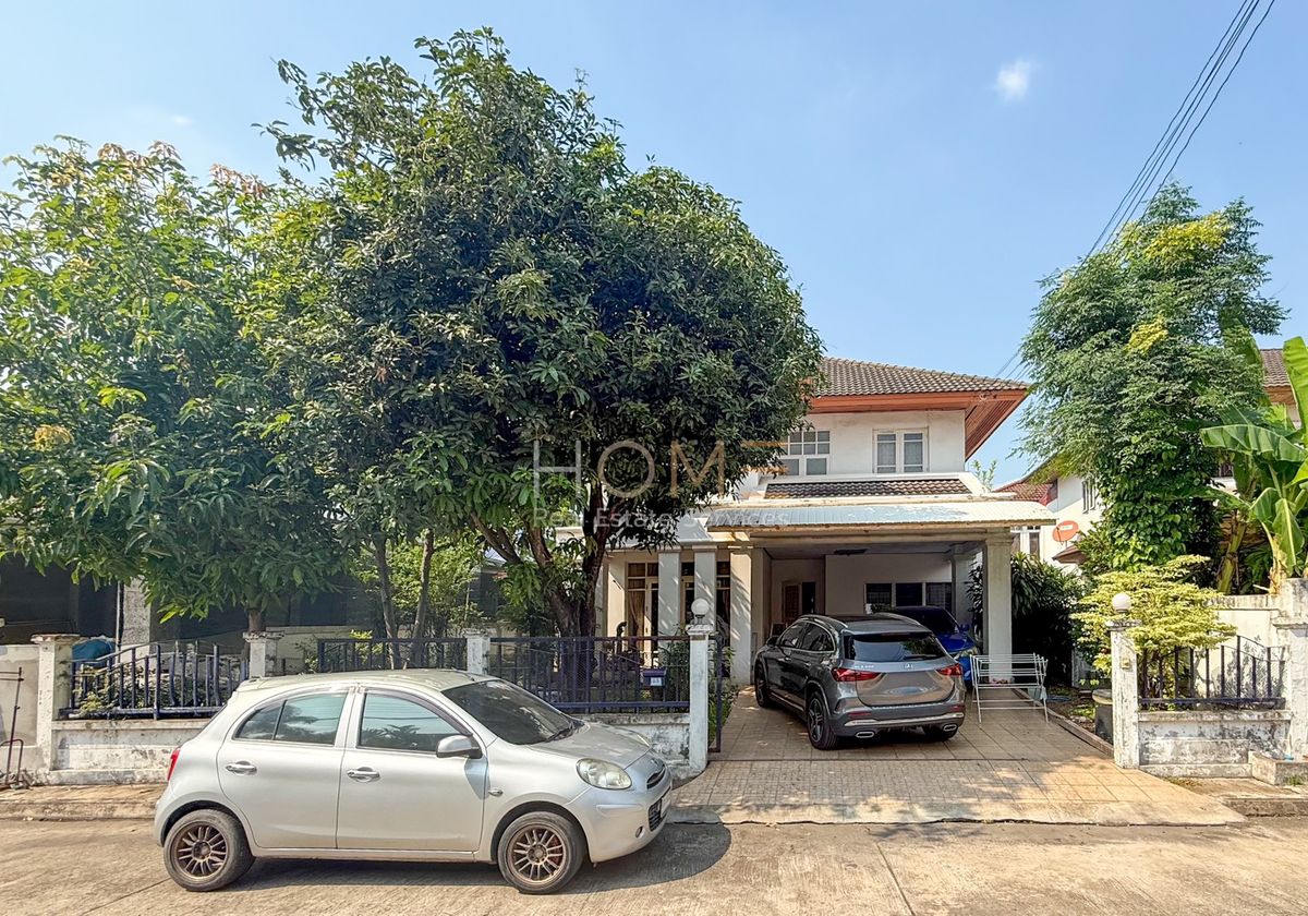 บ้านเดี่ยว ราคาดีที่สุดในโครงการ 🏡 เพอร์เฟค เพลส รามคำแหง / 3 ห้องนอน (ขาย), Perfect Place Ramkhamhaeng 164 / 3 Bedrooms (FOR SALE) AA256 บ้านเดี่ยว ราคาดีที่สุดในโครงการ 🏡 เพอร์เฟค เพลส รามคำแหง / 3 ห้องนอน (ขาย), Perfect Place Ramkhamhaeng 164 / 3 Bedrooms (FOR SALE) AA256