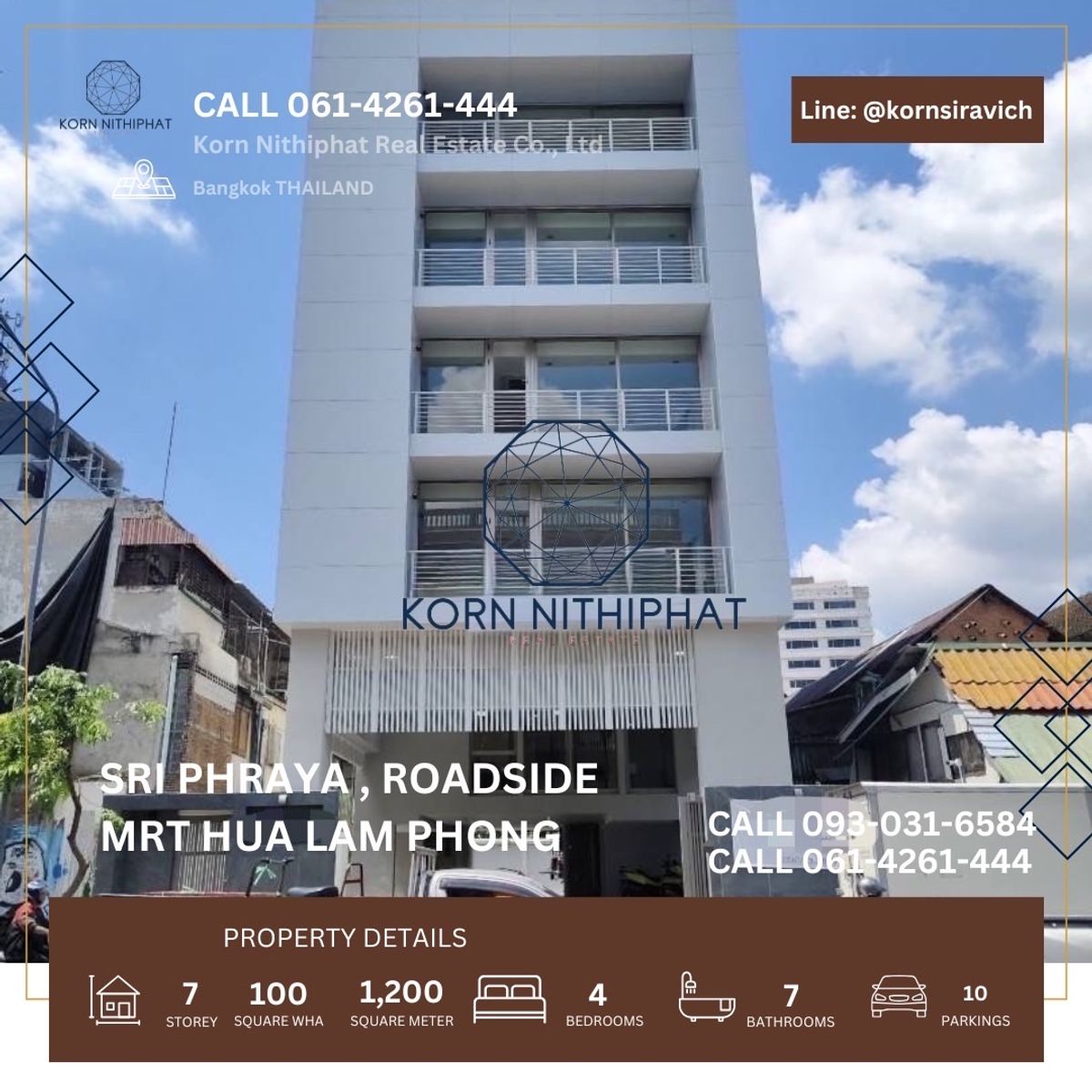 ปล่อยเช่า อาคาร 7 ชั้น มีลิฟต์ สำหรับ ทำธุรกิจ ติดถนนสี่พระยา ทำเลดี ที่จอดรถ 10 ใกล้ รถไฟฟ้า MRT หัวลำโพง เหมาะ โรงพยาบาลศัลยกรรมขนาดเล็ก ศัลยกรรมความงาม ศัลยกรรมตกแต่ง ปล่อยเช่า อาคาร 7 ชั้น มีลิฟต์ สำหรับ ทำธุรกิจ ติดถนนสี่พระยา ทำเลดี ที่จอดรถ 10 ใกล้ รถไฟฟ้า MRT หัวลำโพง เหมาะ โรงพยาบาลศัลยกรรมขนาดเล็ก ศัลยกรรมความงาม ศัลยกรรมตกแต่ง