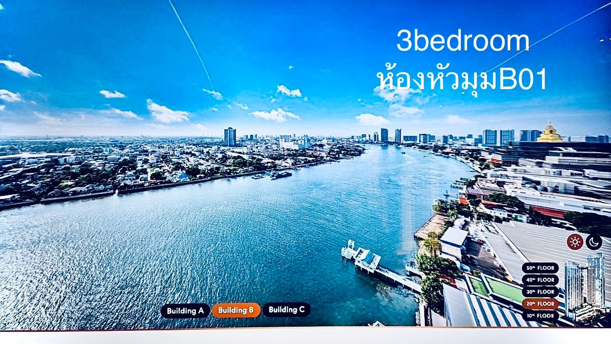 โอกาสมาแล้วกับ 3 ห้องนอน 187 ตร.ม ห้องหัวมุม ทิศเหนือ ครอบครองวิวแม่น้ำที่สวยที่สุด – รูปที่ 4