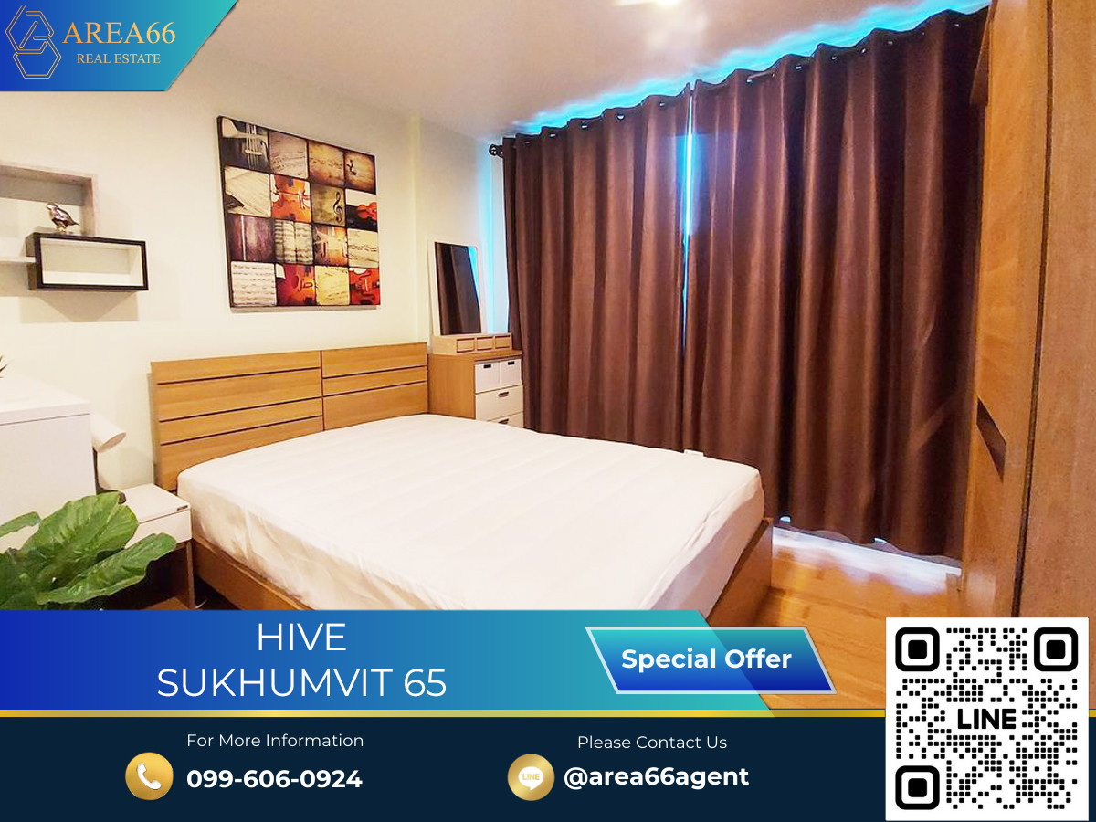🔥 For sale !! Condo Hive Sukhumvit 65 🔥 For sale !! Condo Hive Sukhumvit 65