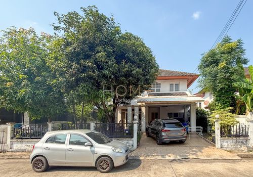 บ้านเดี่ยว ราคาดีที่สุดในโครงการ 🏡  เพอร์เฟค เพลส รามคำแหง / 3 ห้องนอน (ขาย), Perfect Place Ramkhamhaeng 164 / 3 Bedrooms (FOR SALE) AA256