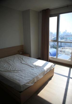 ⭐️ (A0196) For Sale 🏢 Rhythm Ratchada Price 4 MB