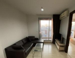 ⭐️(A0197) For Sale 🏢 Rhythm Ratchada Price 3.95 MB