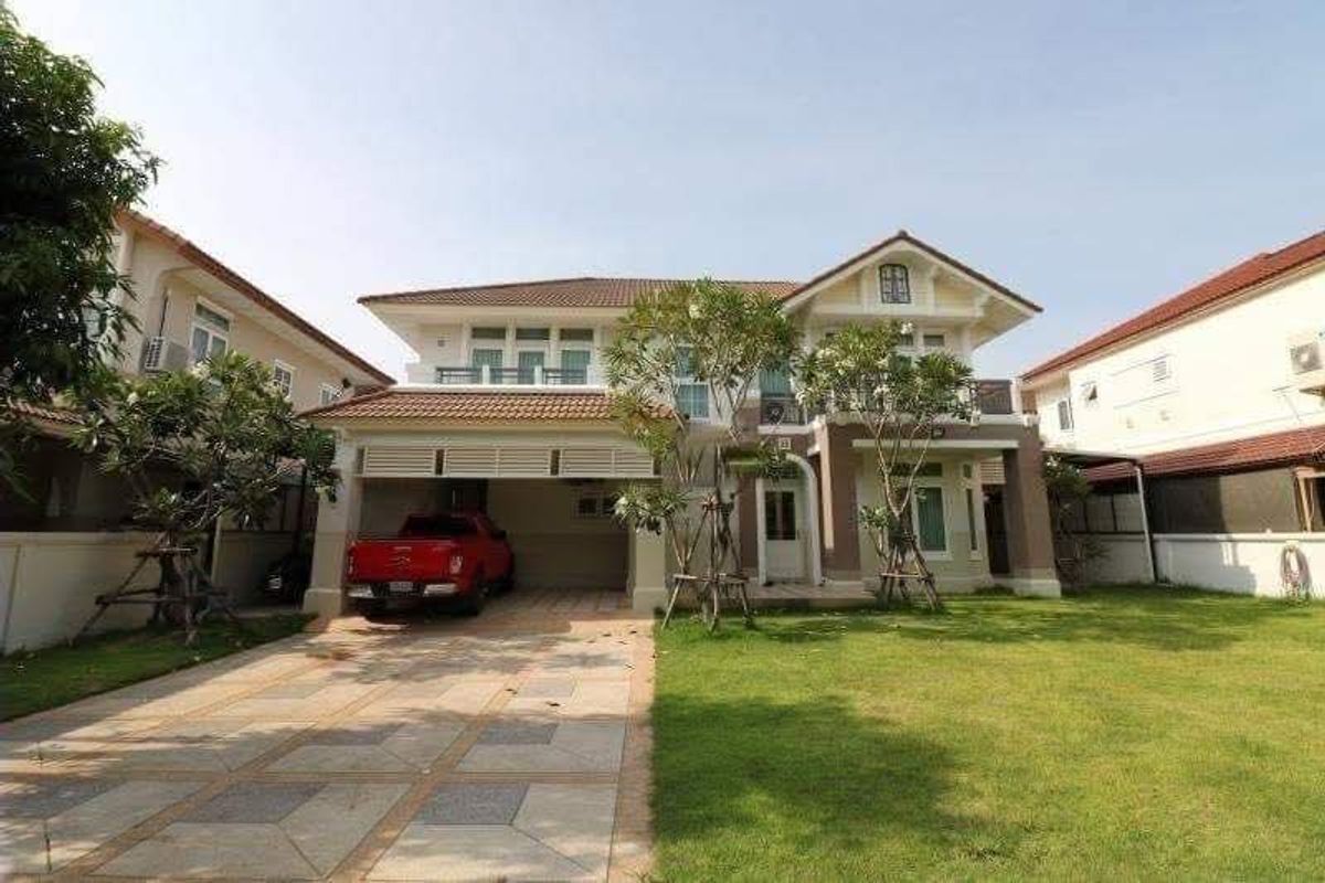 House for sale in Ratchaphruek, Chaloem Phrakiat Rama 9 Road